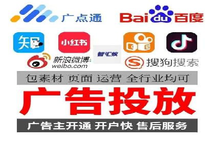 知乎信息流广告优化：从案例看效果