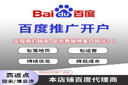 知乎信息流广告投放的创意执行与效果评估——多案例研究