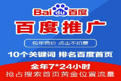 信息流广告投放策略及成功案例解析